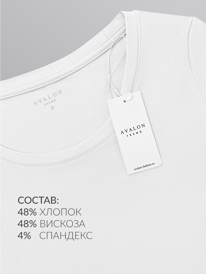 Монтажная область 764